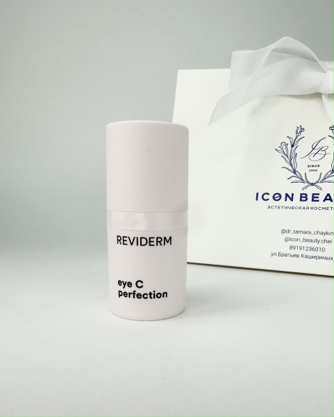 EYE C PERFECTION Крем с витамином С от темных кругов под глазами REVIDERM